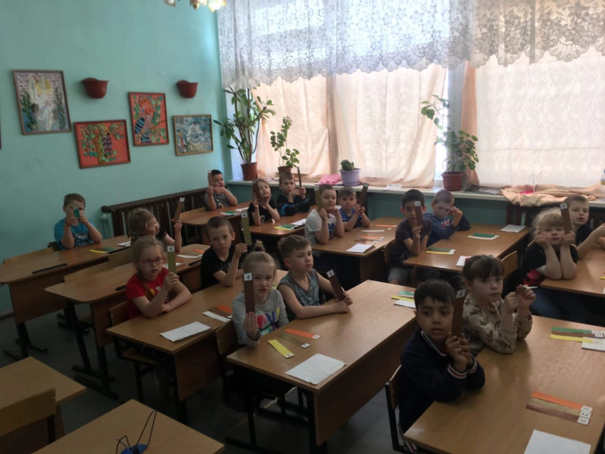 Квест-игра в подготовительной группе «Пчелки» «Путешествие в город БУКВ» Квест-игра в подготовительной группе «Пчелки» «Путешествие в город БУКВ».